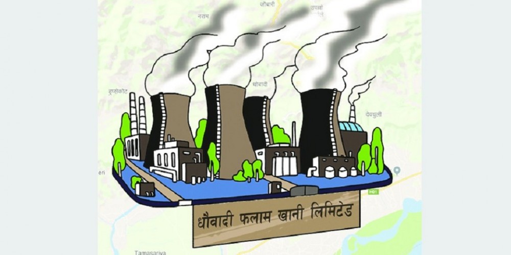 धौवादीबाट ३५ प्रतिशत शुद्ध फलाम